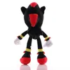 Shadow Sonic the Hedgehog Maskottchen Plüschtier Produktbild-Vorschau 4