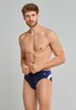 Schiesser Herren Badehose Slip Gr. 9  admiral Produktbild-Vorschau 10