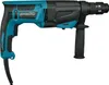 Makita Marteau combiné 800 W 800 W - SDS-PLUS - 26 mm - 3,0 Voir les images du produit 8