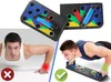 Verk 24087 Liegestütz-Übungsbrett Push-Up Board 14in1 Produktbild-Vorschau 4