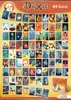 A collage of many game cards and a game box for Dixit Odyssee. Náhled obrázku produktu