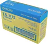 Kyocera Toner TK-1115 schwarz Produktbild-Vorschau 17