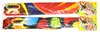 Drago Volante 61 X 114 Cm Anteprima dell’immagine prodotto 4