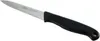 KDS Lame de couteau de cuisine. 11,5 cm Voir les images du produit 1