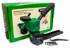 Prebena KTVH-R19H 15-19mm Hand Karton Verschlusshefter für Produktbild-Vorschau 1