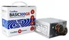 CoolBox Basic 500GR, 500 W, 100 - 240 V, 50 Hz, 5 A, Produktbild-Vorschau 1