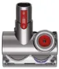 Oryginalna Turboszczotka mini, Dyson Big Ball (CY28) | Podgląd zdjęcia produktu 1