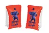 Happy People BEMA Swim Wings, 1-6Y Gr.0 Náhľad obrázku produktu 7
