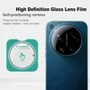 Xiaomi 17 Ultra Kamera Objektivschutz - IMAK 9H Panzerglas Produktbild-Vorschau 3