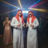 Arabisches Scheich-Kostüm für Erwachsene, Sultan-Kostüm, Produktbild-Vorschau 11