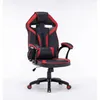 Chaise de jeu pivotante DRIFT ROUGE Voir les images du produit 3