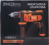 The image shows the packaging of a Kraft&Dele KD3350 impact drill. Voir les images du produit