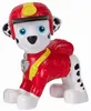 A toy dog figurine of Marshall from Paw Patrol, dressed in his firefighter uniform. Anteprima dell’immagine prodotto