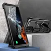 i-Blason Armorbox Galaxy2022-S23Ultra- -SP-2Set-Black, Produktbild-Vorschau 15