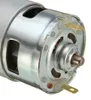 775 DC 12 V – 36 V, 3500 – 9000 ot./min, motor s Náhľad obrázku produktu 5