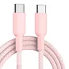 Nabíjecí kabel USB-C, 60 W, rychlé nabíjení, nylonový Náhled obrázku produktu 1