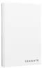 Seagate Game Drive for PlayStation-Konsolen (5 TB) Produktbild-Vorschau 7