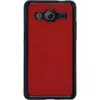 PhoneNatic Case kompatibel mit Samsung Galaxy Core 2 - Produktbild-Vorschau 3