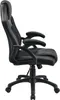 Side view of a black office chair on a white background. Náhled obrázku produktu