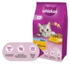 ‎Whiskas 5900951259418, Adult, jede Rasse, Huhn, 14 kg Produktbild-Vorschau 3