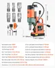VEVOR, trapano magnetico, motore da 1450 W, diametro Anteprima dell’immagine prodotto 7