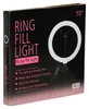 Aga 60W RING LED selfie make-up lampa Náhled obrázku produktu 14