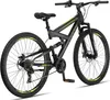Licorne Bike Strong 2D Premium Mountainbike Produktbild-Vorschau 4