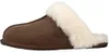 Pantofole Del Marchio Ugg Del Modello Scuffette Marrone Anteprima dell’immagine prodotto 2