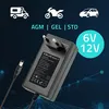 Qoltec Charger for AGM GEL STD 6V 12V battery 1.5A Náhled obrázku produktu 2