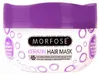 MORFOSE Haarmaske - Milk Therapy / 250 ml Produktbild-Vorschau 5