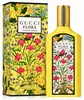 Gucci Flora Gorgeous Orchid, Kobiety, 100 ml, Perfumy w Podgląd zdjęcia produktu 5