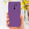 Cadorabo Hülle für Xiaomi RedMi 9 Schutz Hülle in Lila TPU Produktbild-Vorschau 7