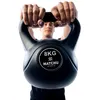 Matchu Sports Kettlebell 8 kg - Schwarz - 20cm - 26cm - Produktbild-Vorschau 3