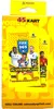 Fifa 365 2026 Panini Adrenalyn Xl Blister Fussballkarten 7 Produktbild-Vorschau 2