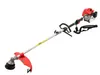 MARPOL | Benzin-Rasentrimmer, Garten Multitool, 4in1, Produktbild-Vorschau 2