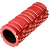 Masážní váleček Fascia Roller - červený Náhled obrázku produktu 1