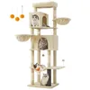 A multi-level cat tree with several cats on it, against a white background. Produktbild-Vorschau
