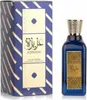 Lattafa Azeezah eau de parfum unisex 100 ml Anteprima dell’immagine prodotto 14