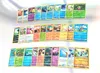 30 Pokémon-Karten REVERSE HOLO - Deutsch - Sortiert und Produktbild-Vorschau 2
