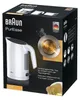 Braun WK 3100 WH PurEase weiß Produktbild-Vorschau 10