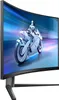 A side view of a curved computer monitor displaying a futuristic motorcycle. Produktbild-Vorschau