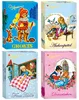 Rotstern Chokis Märchen 50g Produktbild-Vorschau 2