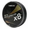 Geflochtene Angelschnur Neco Octa Braid Expedition X8 150m Produktbild-Vorschau 2