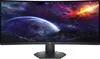 A curved computer monitor on a stand, displaying a space-themed wallpaper. Voir les images du produit