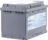 A studio shot of a car battery. Podgląd zdjęcia produktu