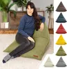 Green Bean® Indoor XXL Sitzsack 150x100x100cm mit Produktbild-Vorschau 3