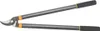 A pair of garden shears on a white background. Náhled obrázku produktu