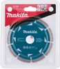 Makita Diamantová lišta 125 x 22,23 mm segmentovaná - 125 Náhled obrázku produktu 2
