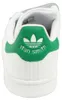 Trampki Adidas w rozmiarze 31 Podgląd zdjęcia produktu 3