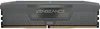 DDR5 64GB PC 6000 CL40 CORSAIR KIT (2x32GB) Vengeance AMD Anteprima dell’immagine prodotto 12